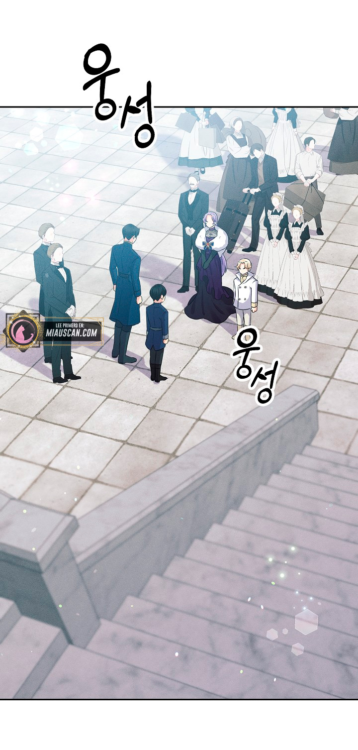 La princesa abandonada se rebelará Capítulo 17 - Página 77