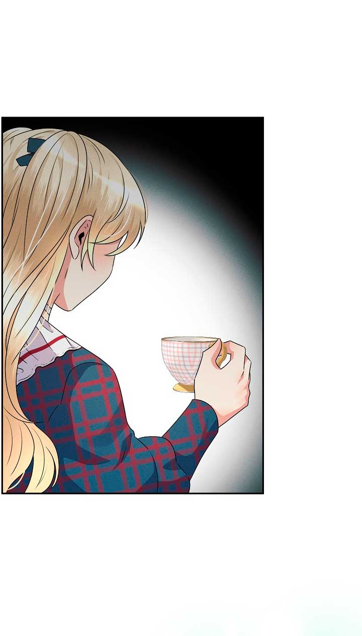 La princesa abandonada se rebelará Capítulo 30 - Página 17