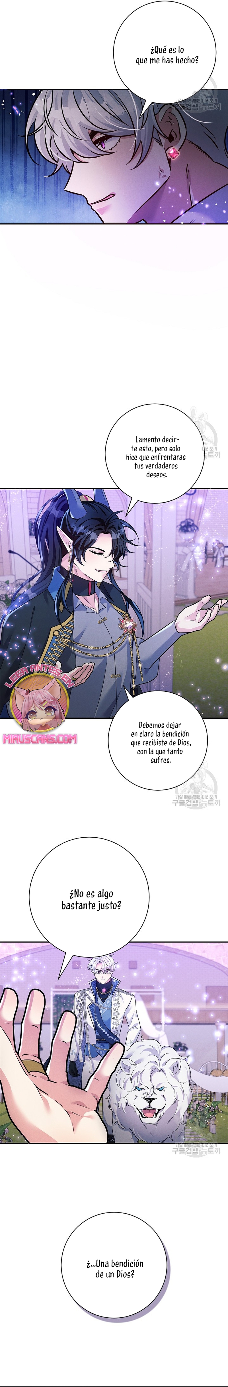 La princesa abandonada se rebelará Capítulo 73 - Página 21