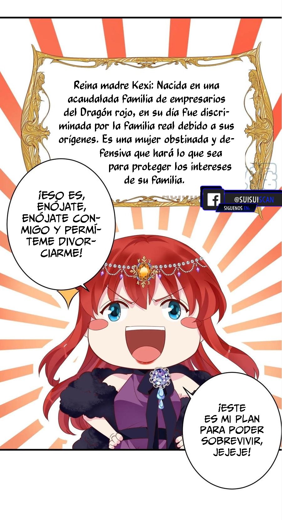 Todos los hombres salvajes quieren casarse conmigo Capítulo 12 - Página 8