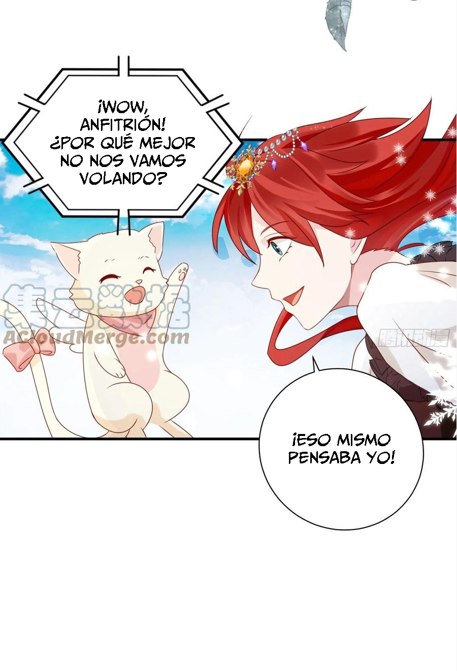 Todos los hombres salvajes quieren casarse conmigo Capítulo 13 - Página 18