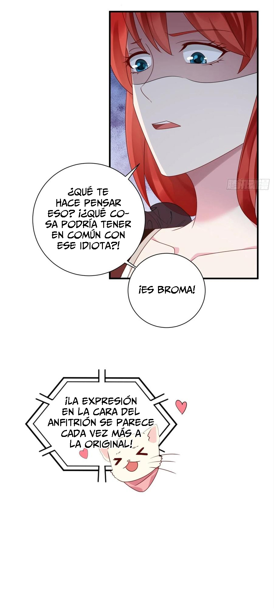 Todos los hombres salvajes quieren casarse conmigo Capítulo 13 - Página 24