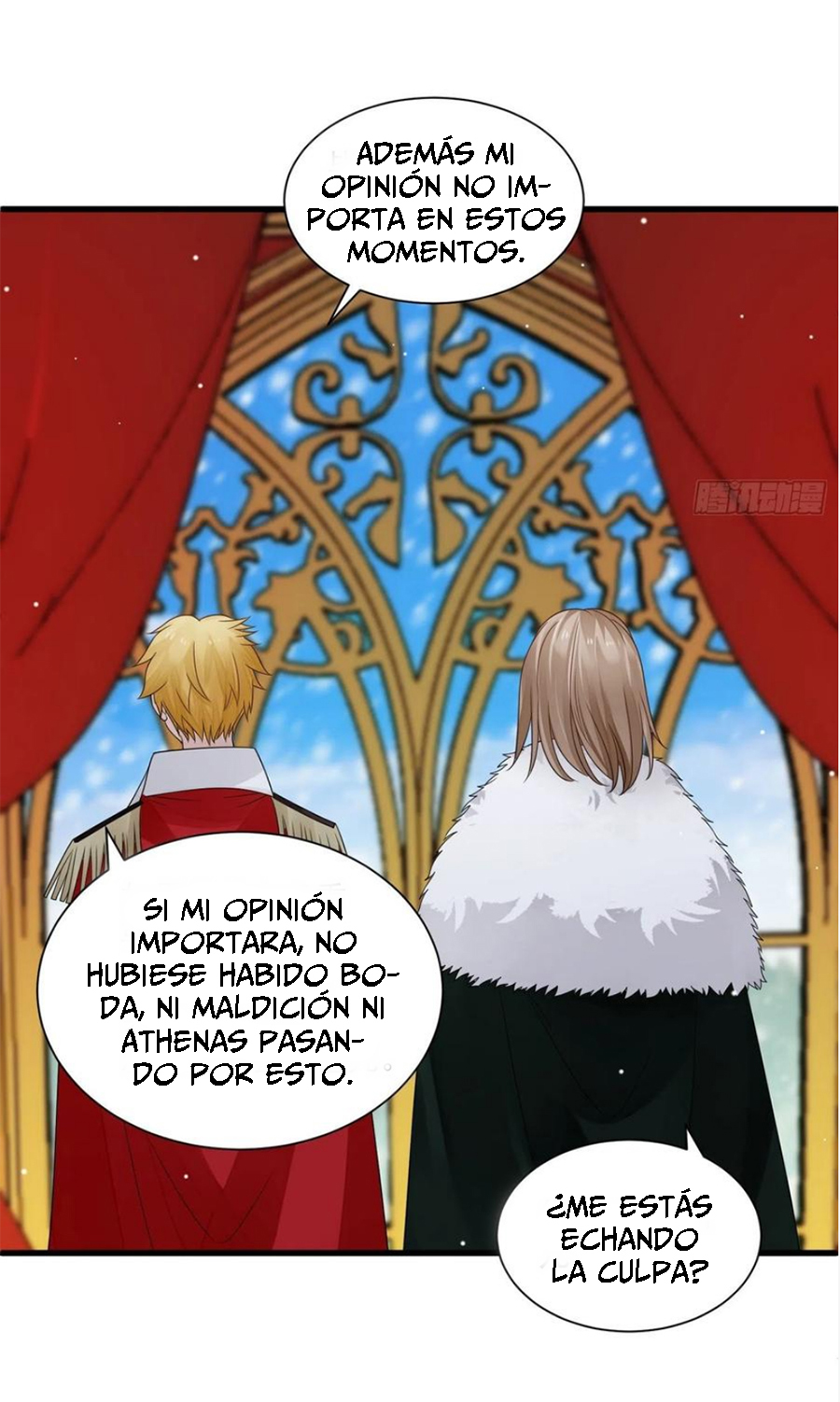 Todos los hombres salvajes quieren casarse conmigo Capítulo 19 - Página 27