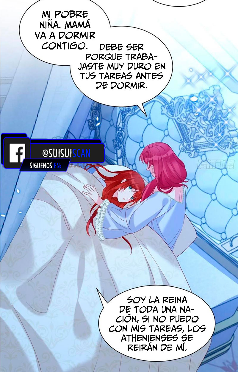 Todos los hombres salvajes quieren casarse conmigo Capítulo 23 - Página 21