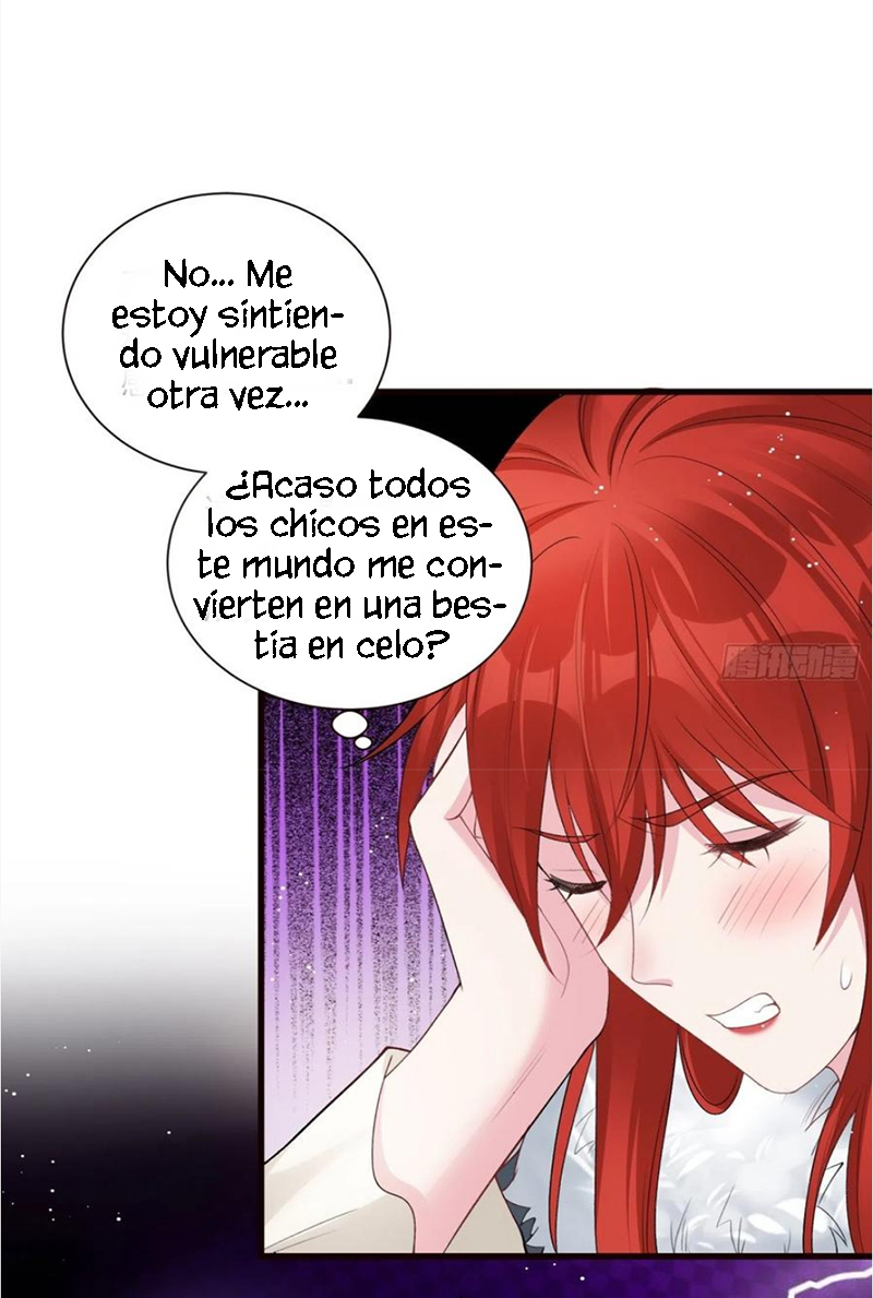 Todos los hombres salvajes quieren casarse conmigo Capítulo 27 - Página 17