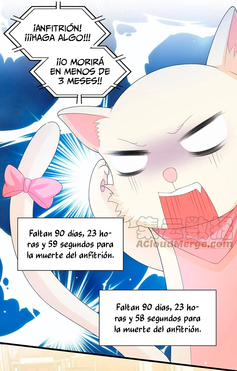 Todos los hombres salvajes quieren casarse conmigo Capítulo 31 - Página 23
