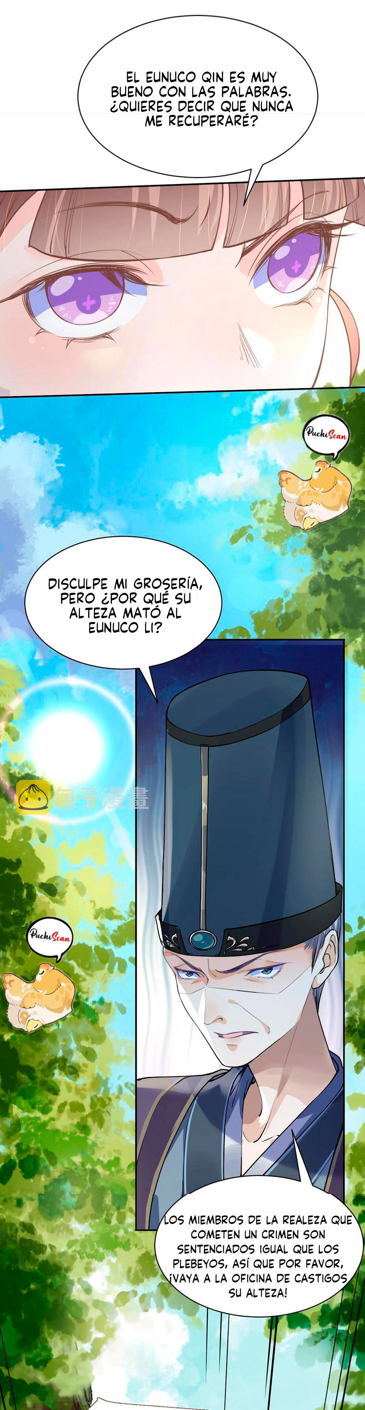 Hermano real, suelta la espada Capítulo 2 - Página 13