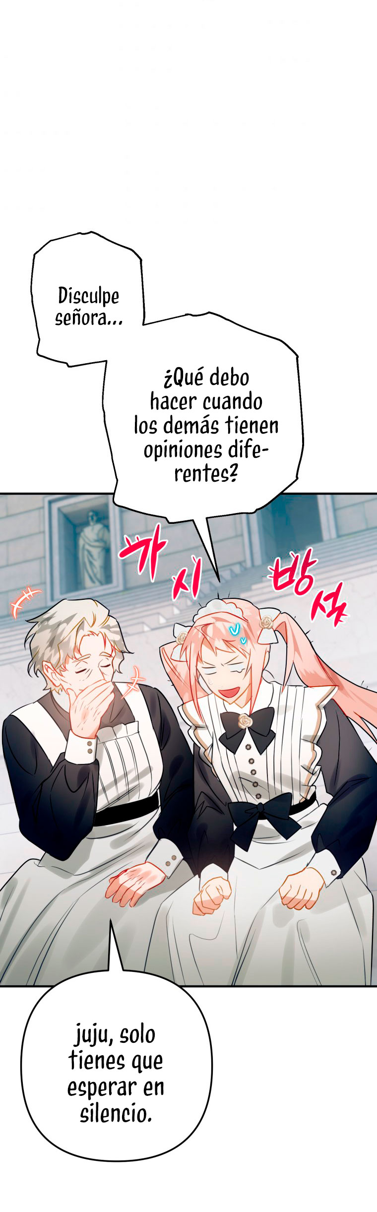 Me convertí en un cuervo Capítulo 27 - Página 43