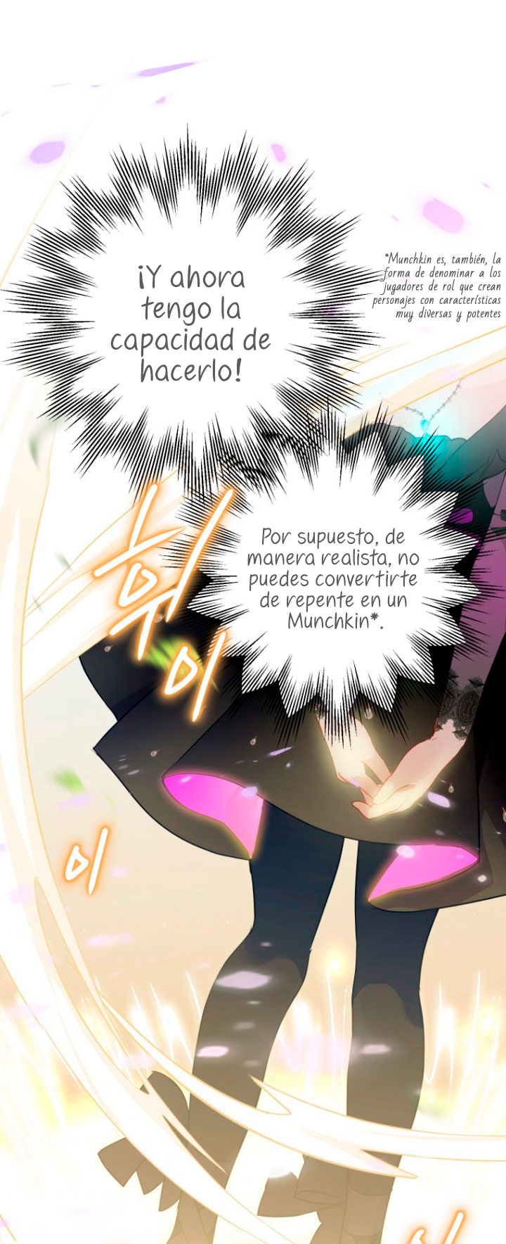Me convertí en un cuervo Capítulo 32 - Página 44