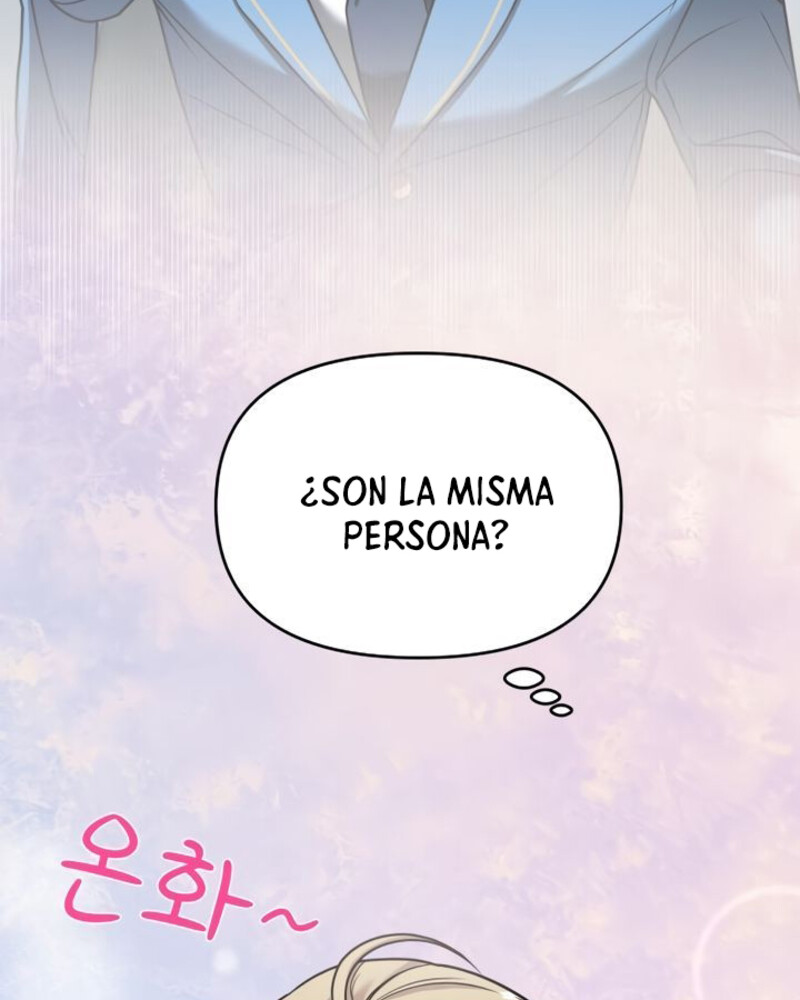 Villana pura Capítulo 21 - Página 17