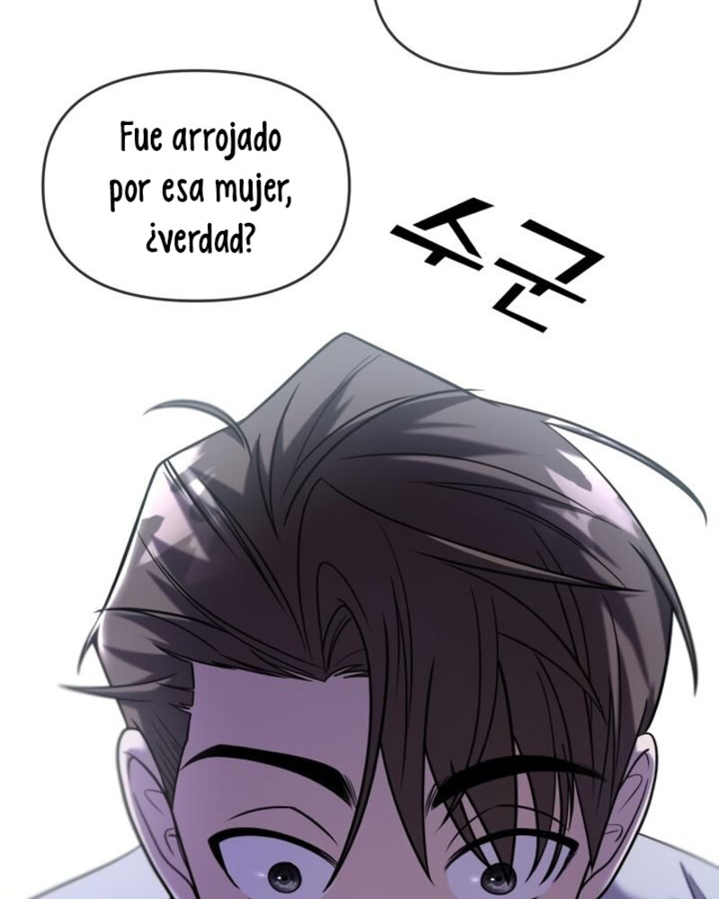 Villana pura Capítulo 29 - Página 14