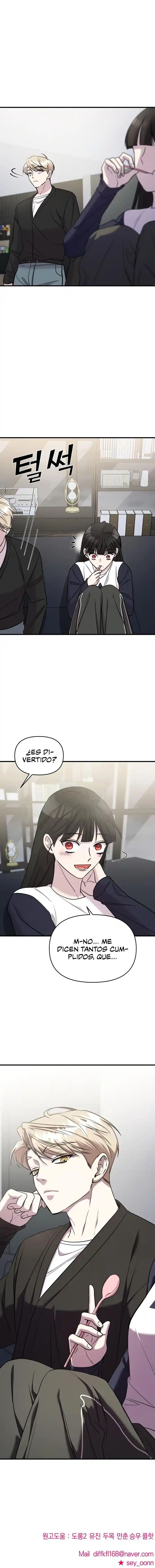 Villana pura Capítulo 51 - Página 15