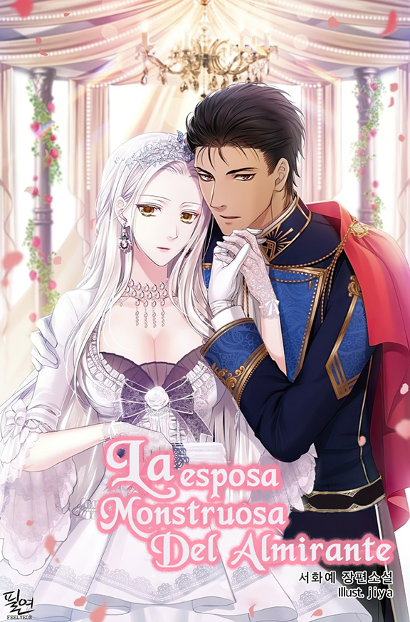 La esposa monstruosa del almirante Capítulo 20 - Página 1