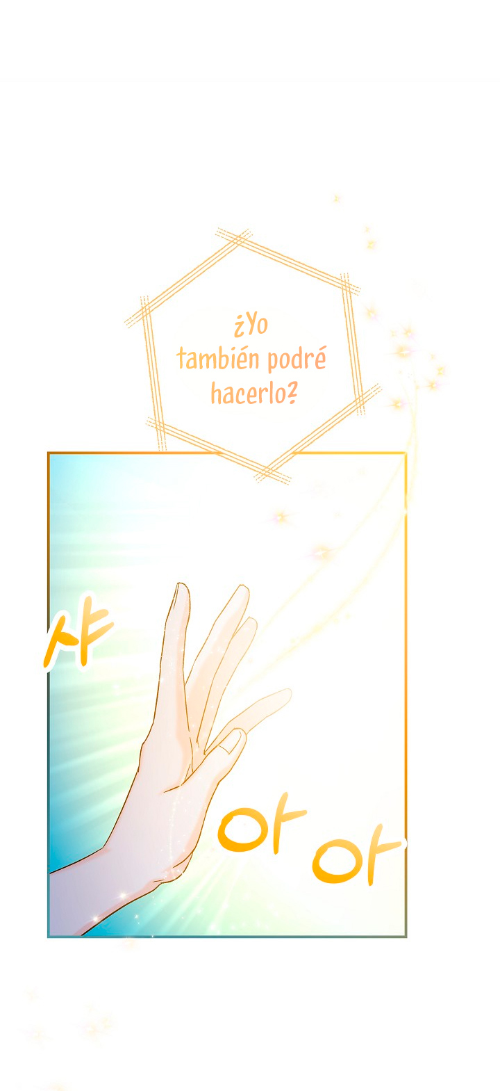 La esposa monstruosa del almirante Capítulo 22 - Página 52