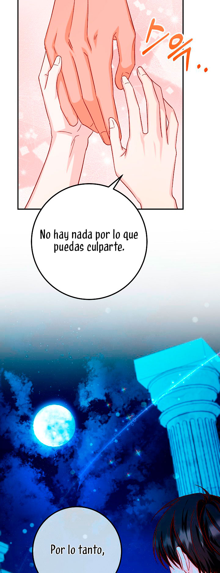 La esposa monstruosa del almirante Capítulo 26 - Página 32