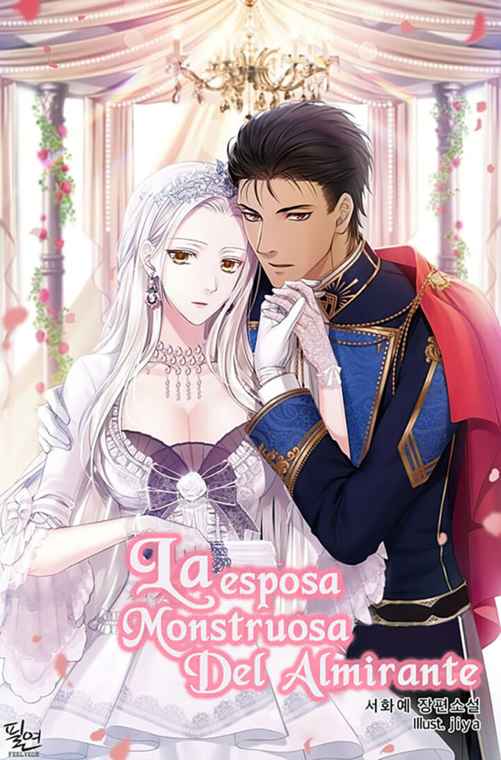 La esposa monstruosa del almirante Capítulo 27 - Página 1