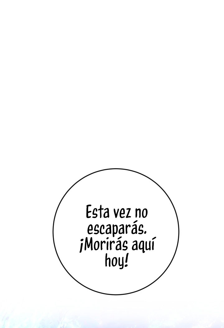 La esposa monstruosa del almirante Capítulo 37 - Página 13