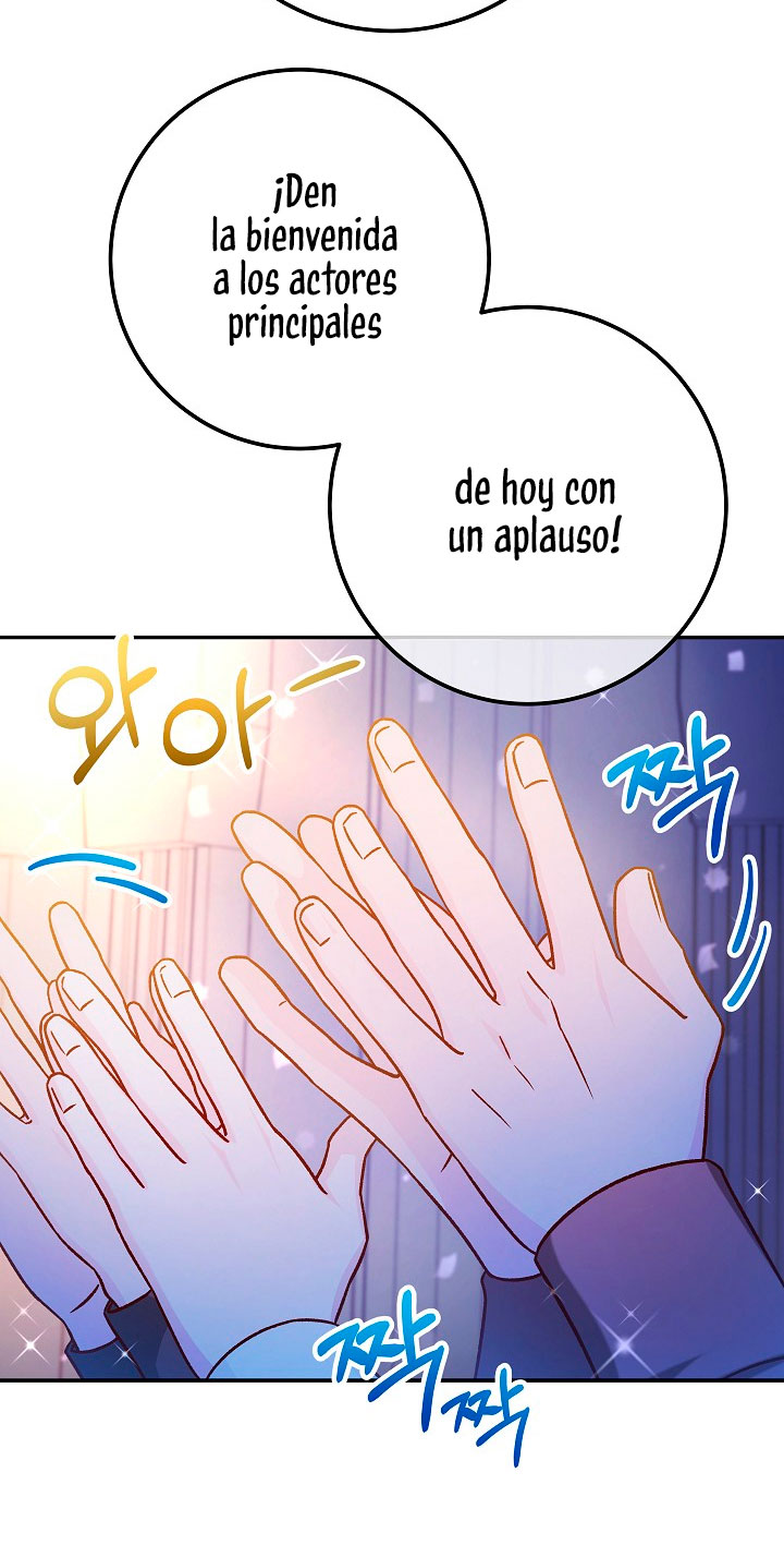La esposa monstruosa del almirante Capítulo 42 - Página 80