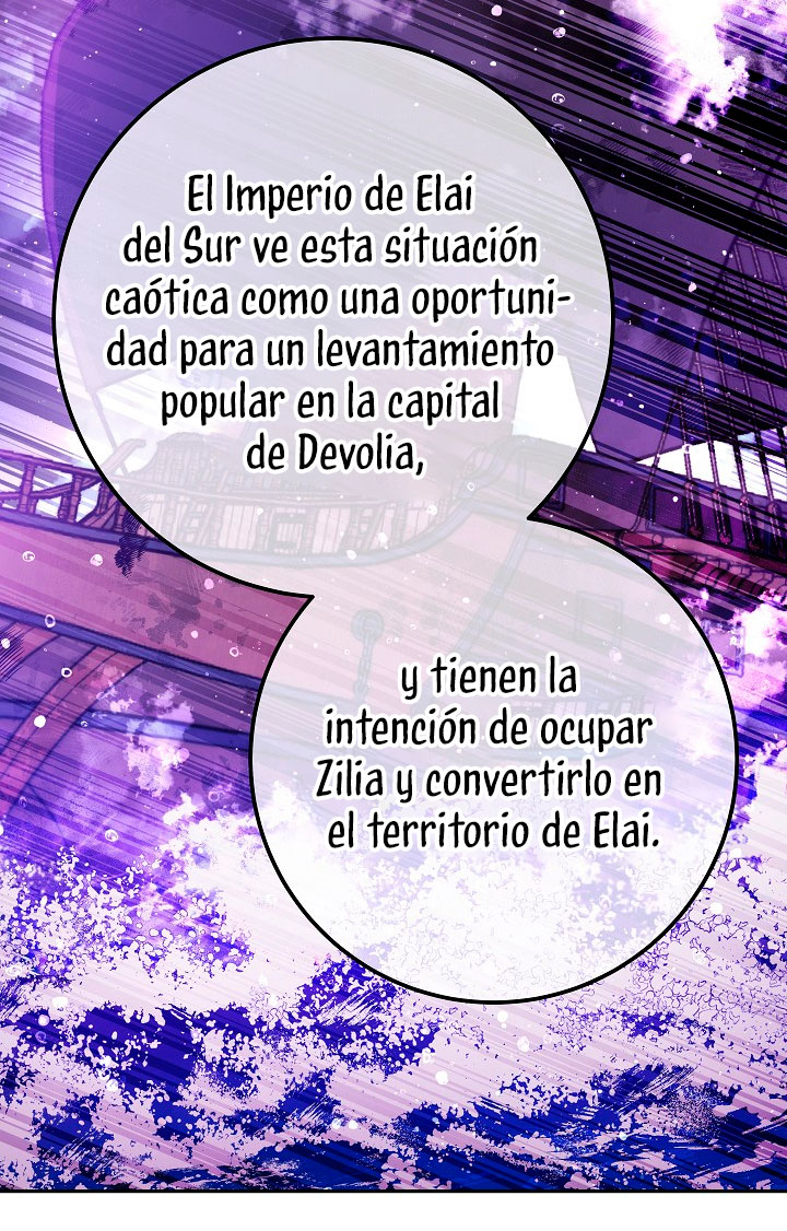 La esposa monstruosa del almirante Capítulo 57 - Página 26
