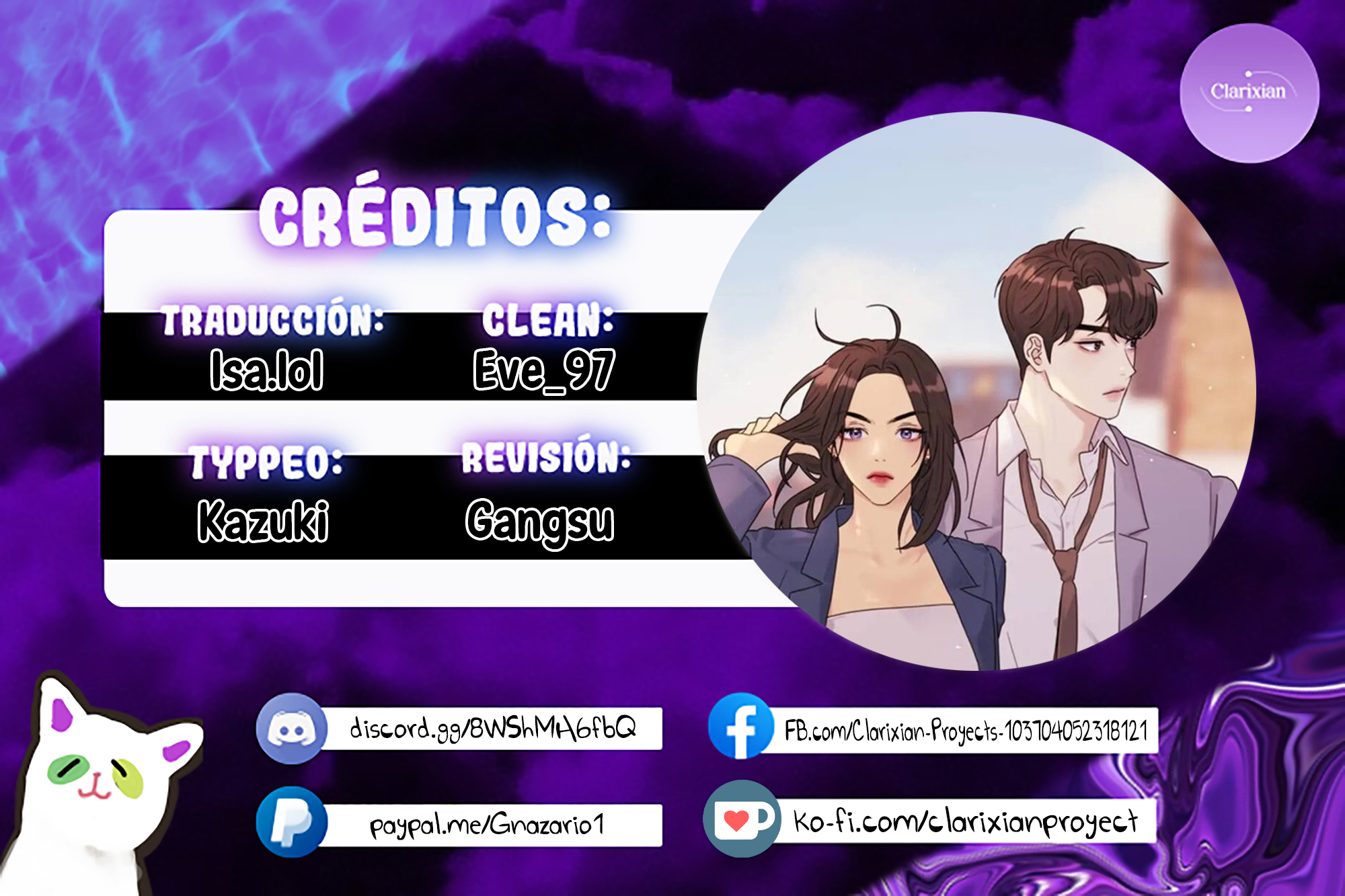Rompe parejas Capítulo 1 - Página 1