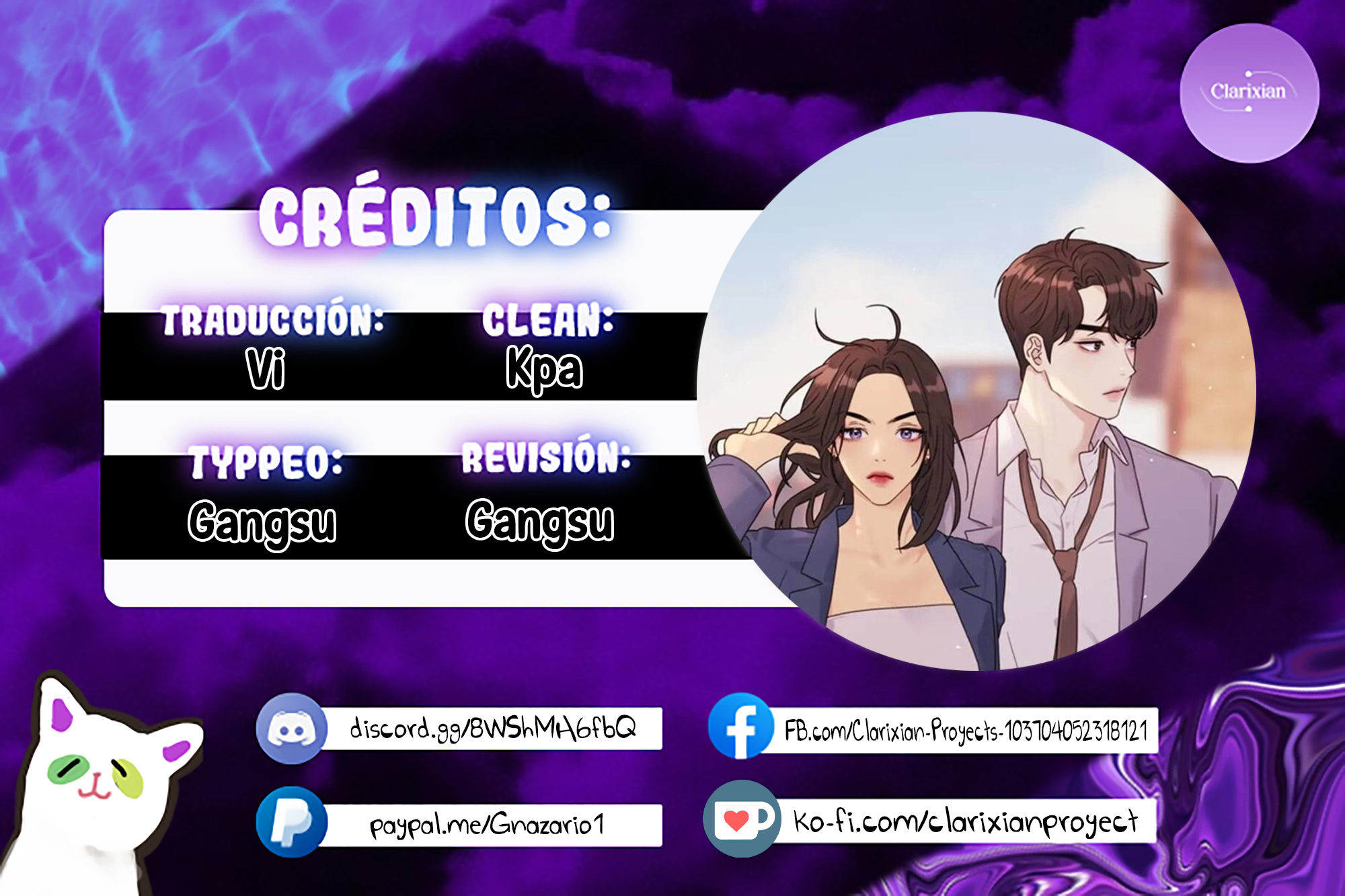 Rompe parejas Capítulo 17 - Página 1