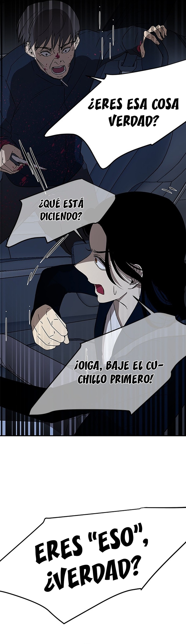 Olgami Capítulo 34 - Página 24