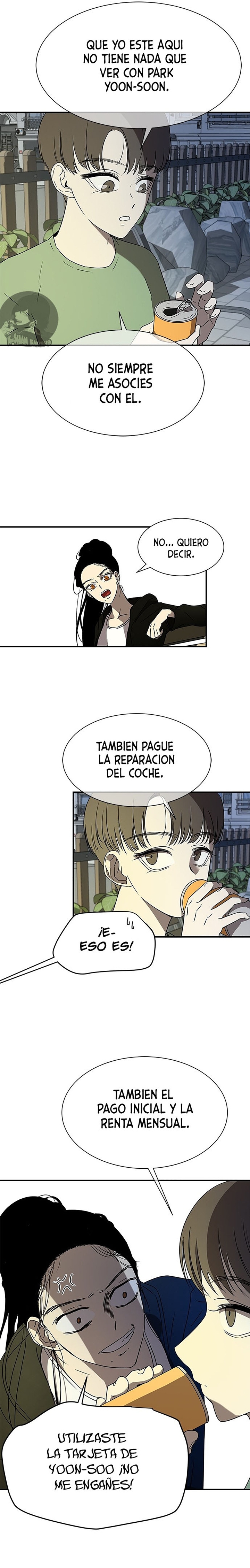 Olgami Capítulo 36 - Página 6