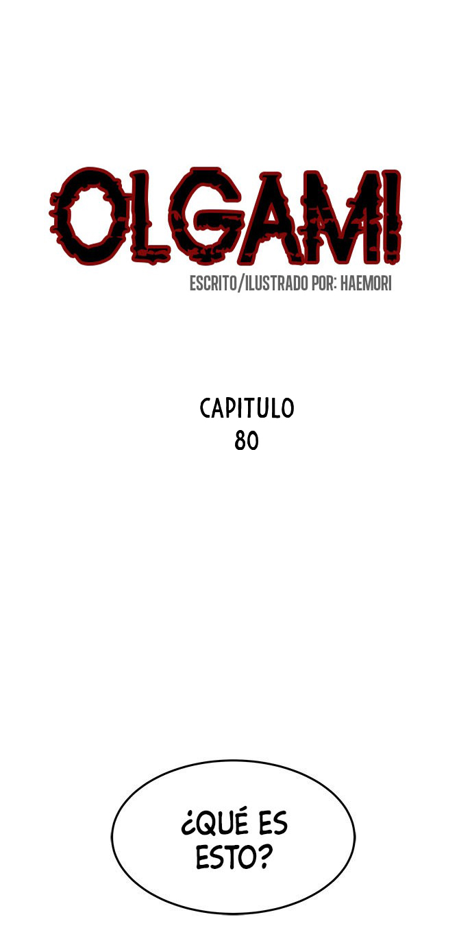 Olgami Capítulo 80 - Página 4