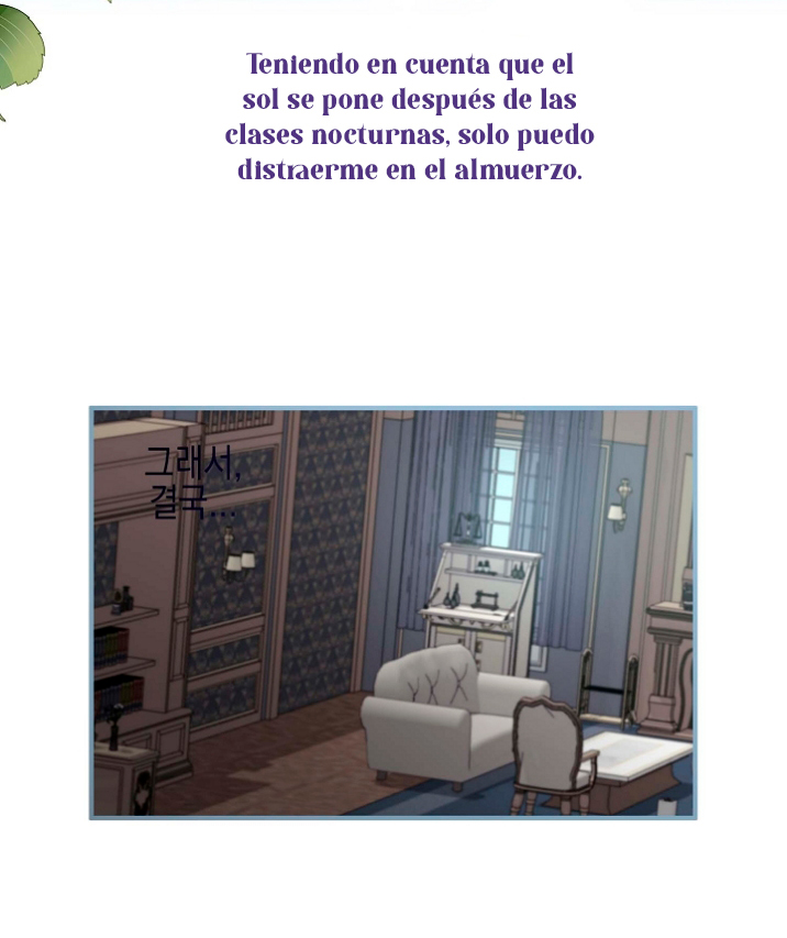 Cero Y Uno Capítulo 6 - Página 49