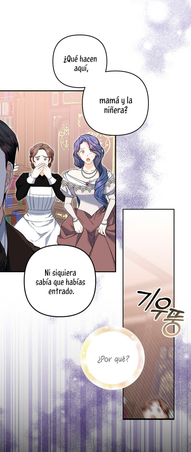 Está bien incluso sin un protagonista masculino Capítulo 16 - Página 56