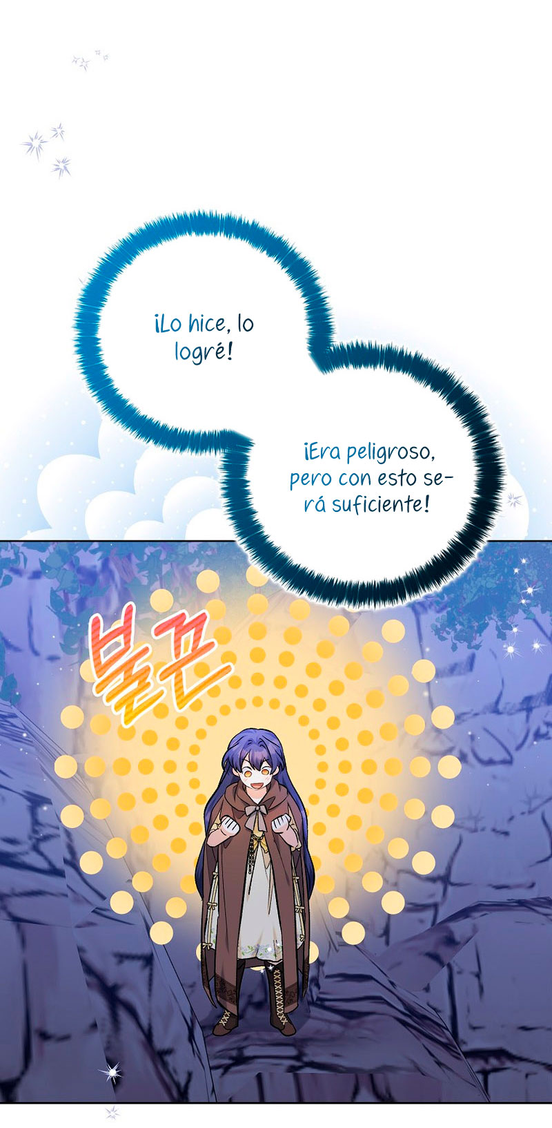 Está bien incluso sin un protagonista masculino Capítulo 8 - Página 48