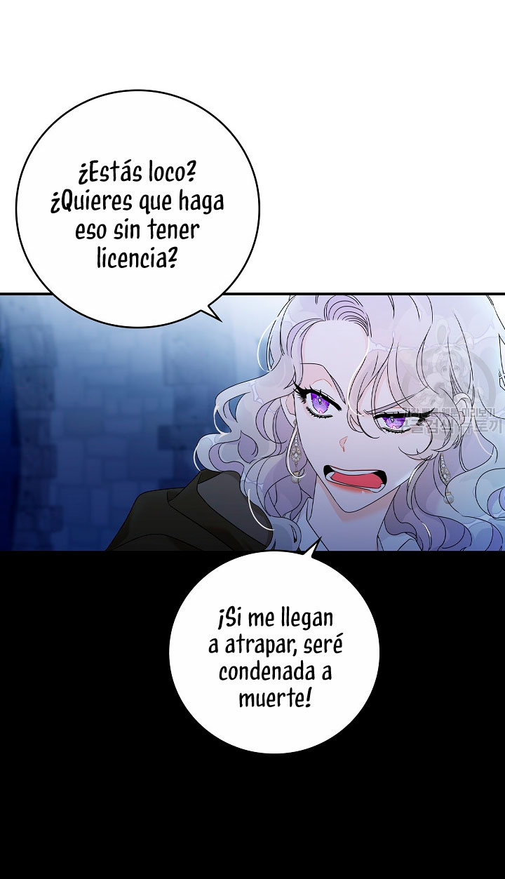 Solo los villanos son tratados Capítulo 1 - Página 25
