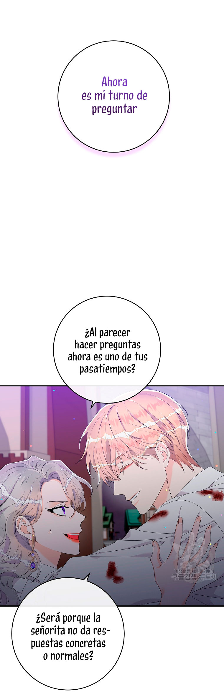 Solo los villanos son tratados Capítulo 14 - Página 10
