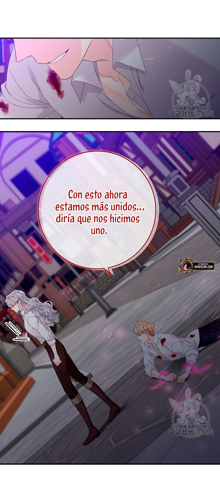 Solo los villanos son tratados Capítulo 14 - Página 35