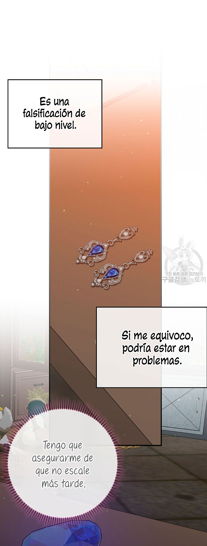 Solo los villanos son tratados Capítulo 18 - Página 17