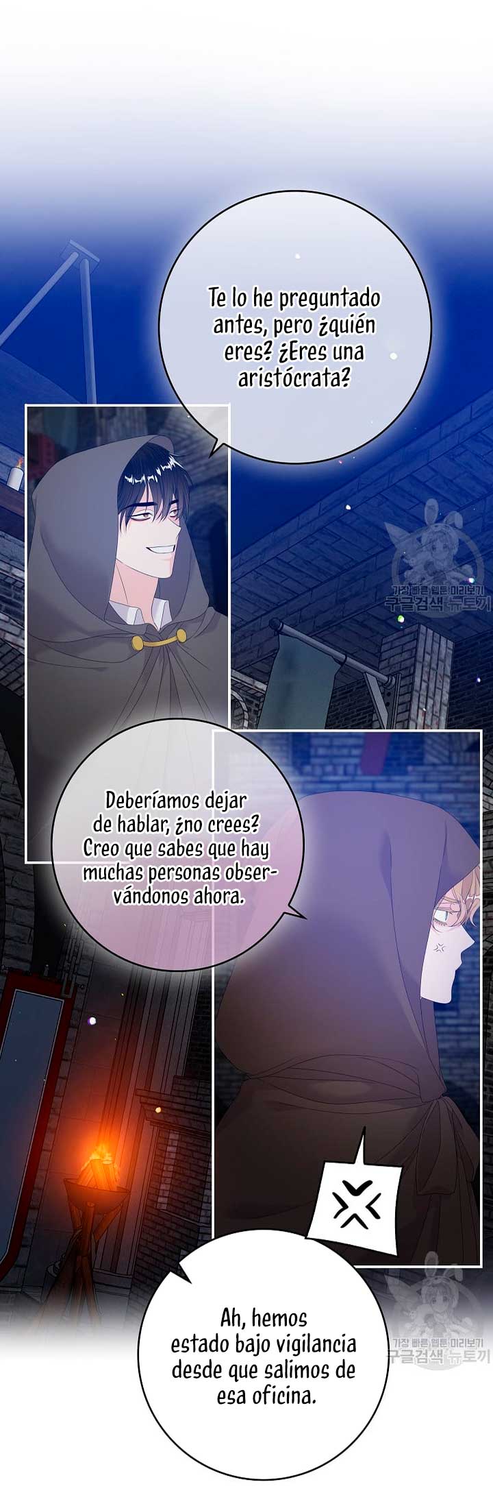 Solo los villanos son tratados Capítulo 21 - Página 12