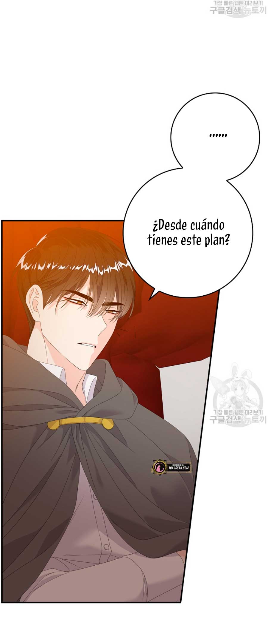 Solo los villanos son tratados Capítulo 22 - Página 14