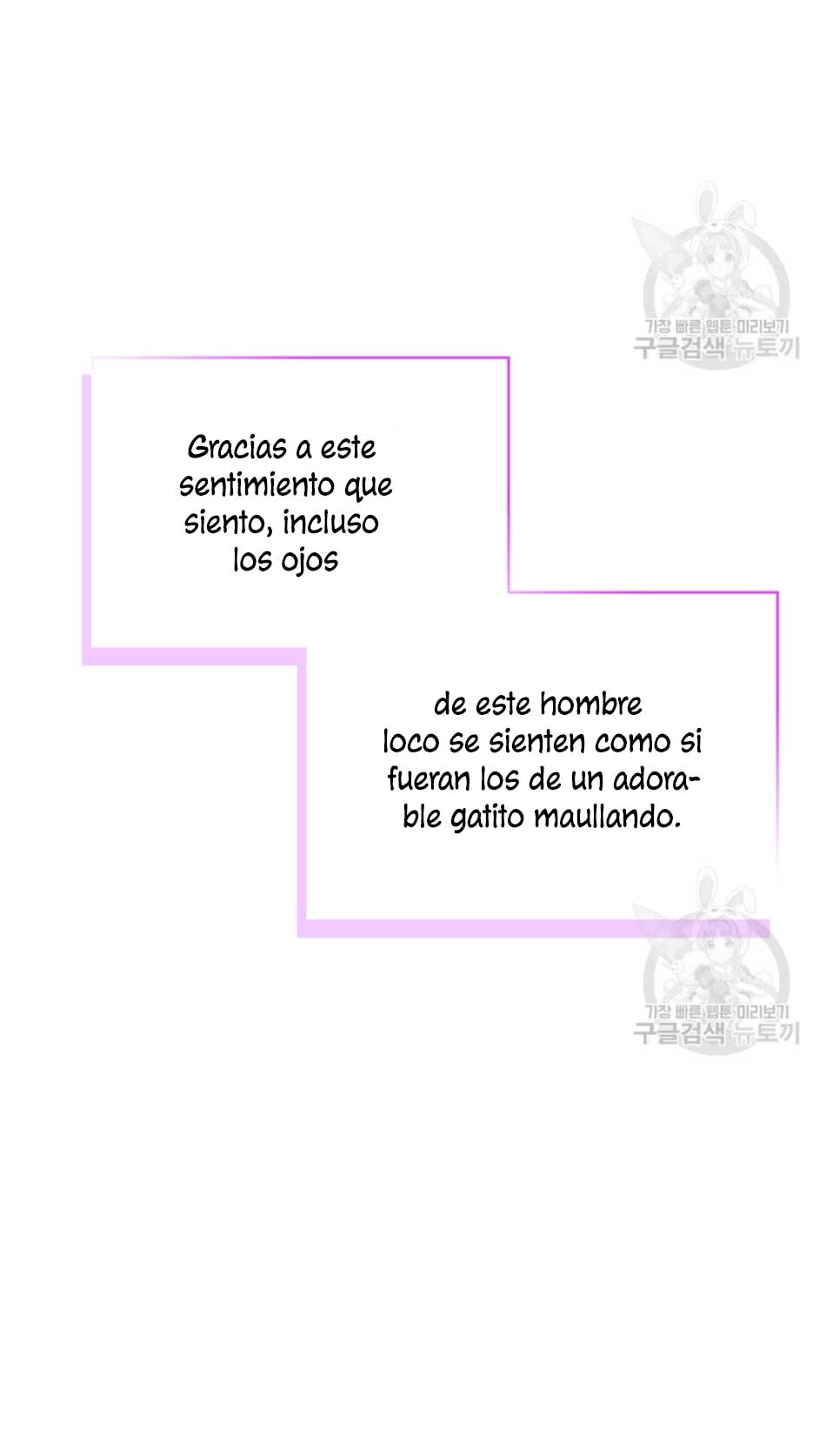 Solo los villanos son tratados Capítulo 26 - Página 31
