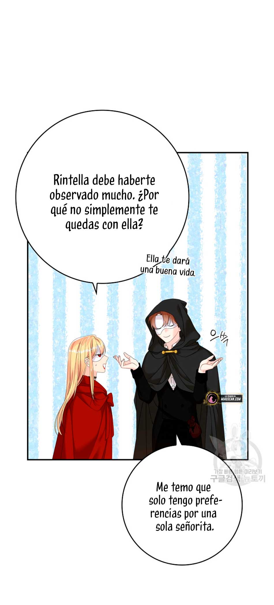 Solo los villanos son tratados Capítulo 27 - Página 22