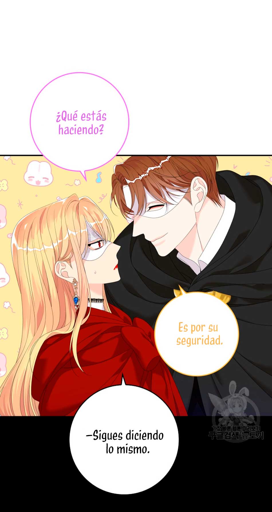 Solo los villanos son tratados Capítulo 27 - Página 32
