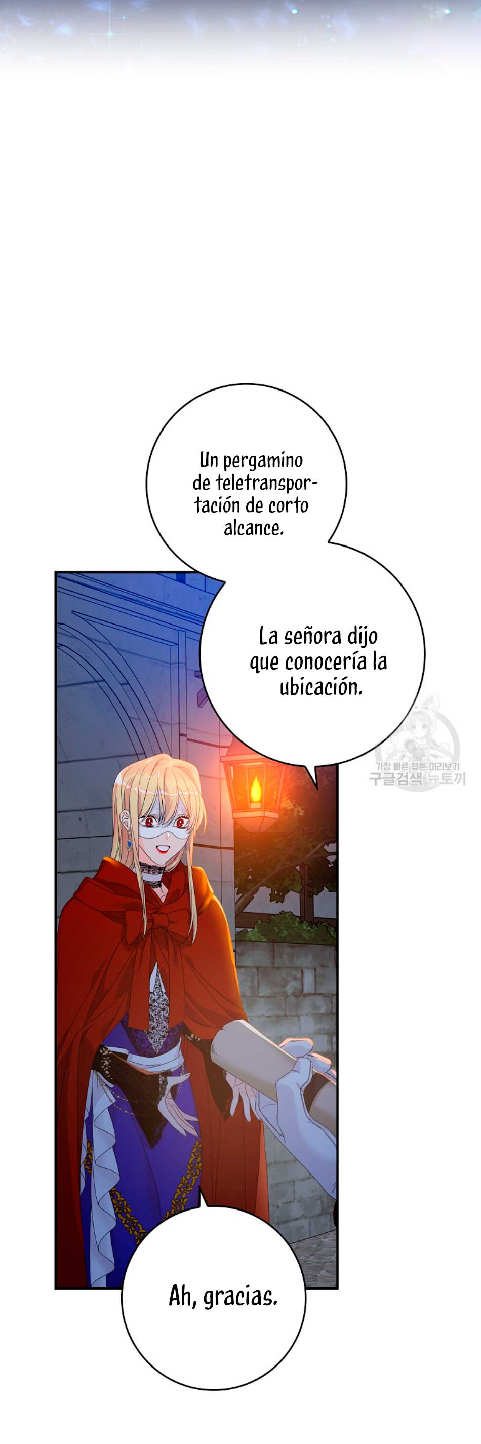 Solo los villanos son tratados Capítulo 28 - Página 11