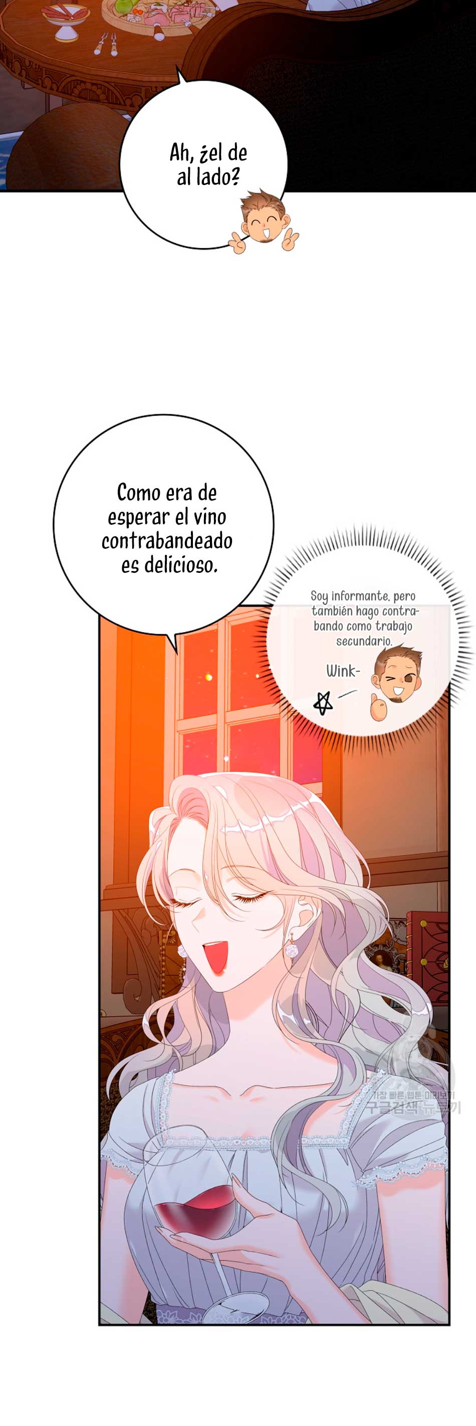 Solo los villanos son tratados Capítulo 28 - Página 52