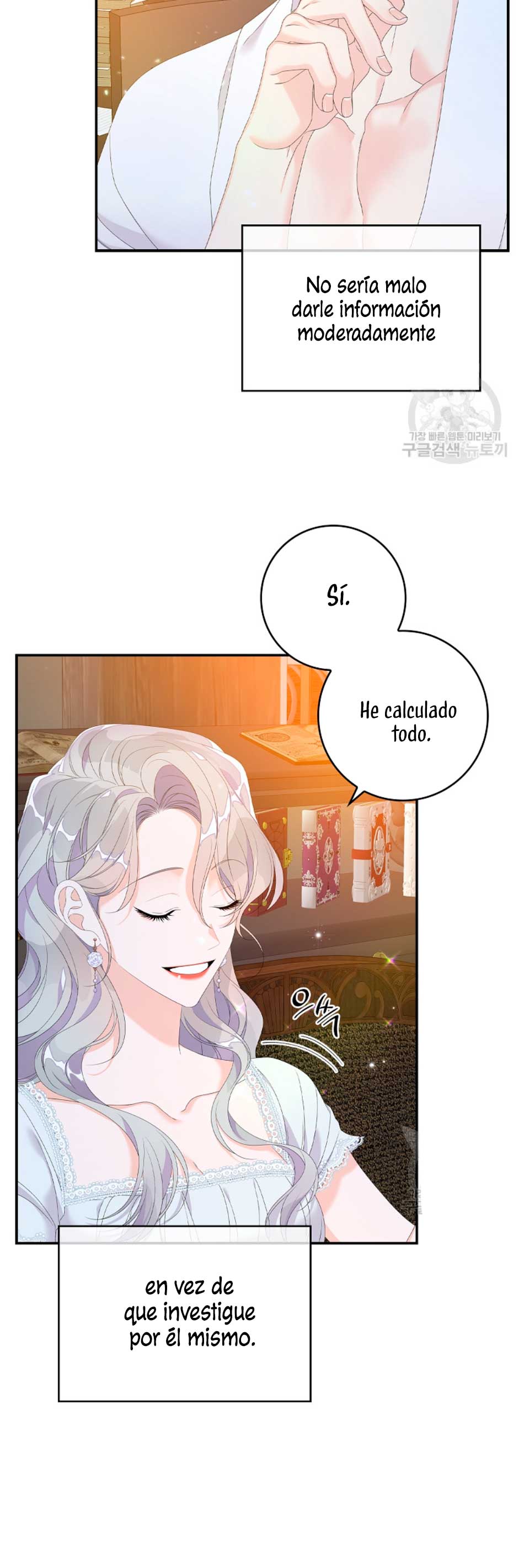 Solo los villanos son tratados Capítulo 29 - Página 17