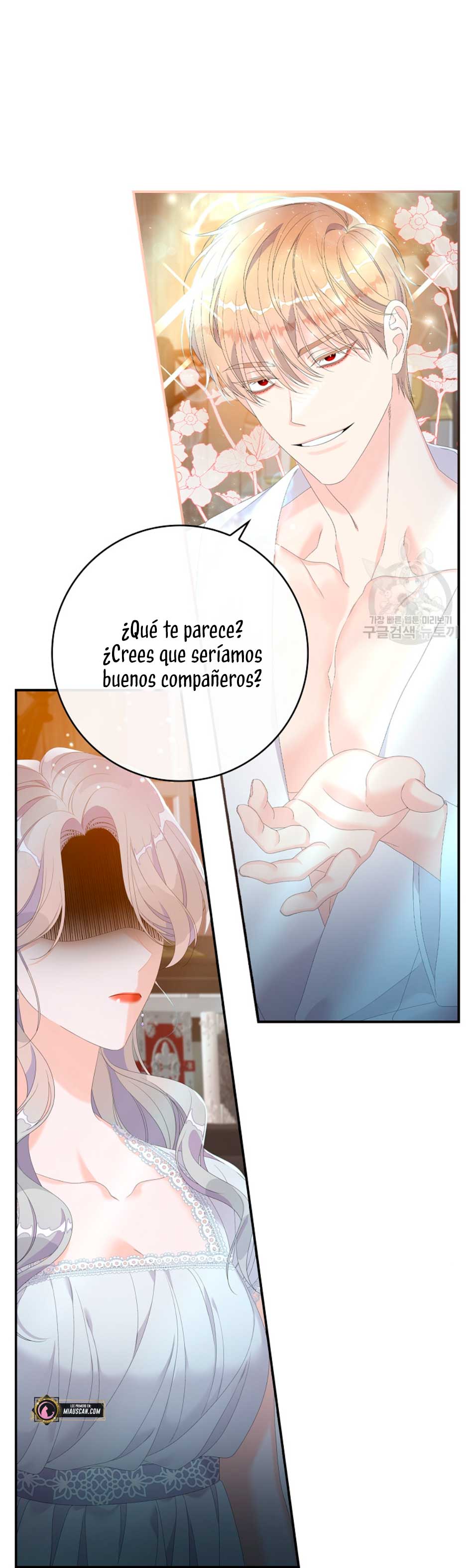 Solo los villanos son tratados Capítulo 29 - Página 60