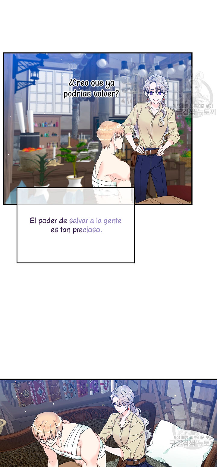 Solo los villanos son tratados Capítulo 3 - Página 39