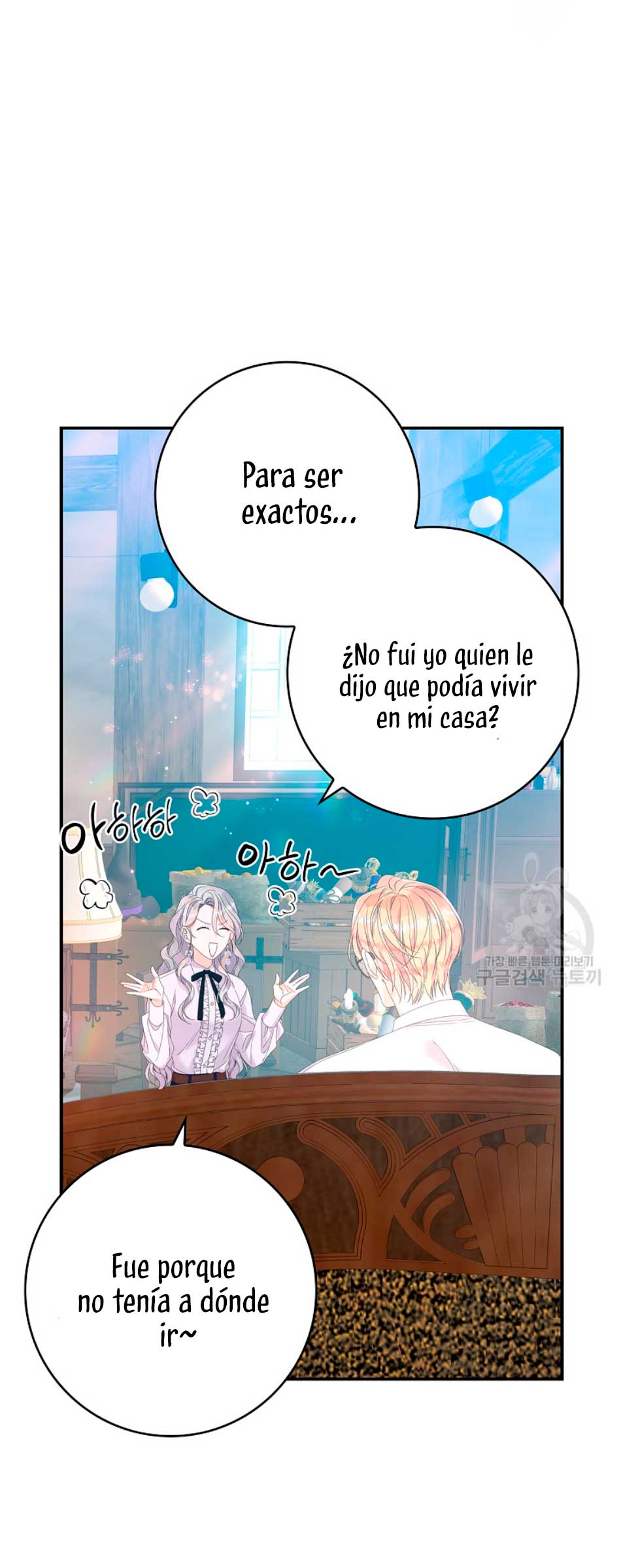 Solo los villanos son tratados Capítulo 31 - Página 59
