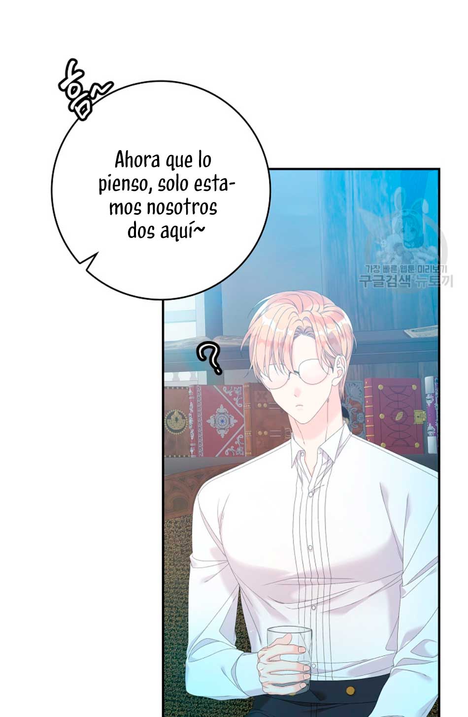 Solo los villanos son tratados Capítulo 31 - Página 63