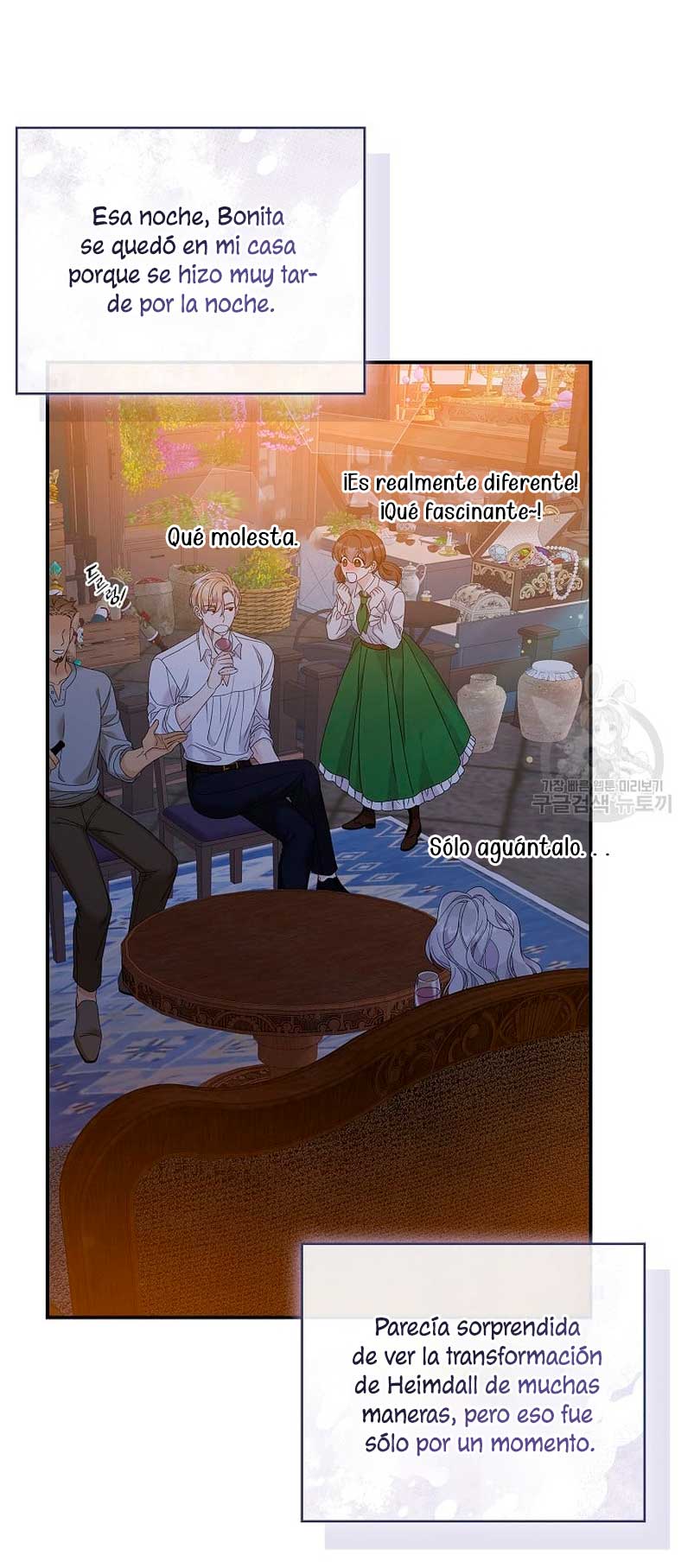 Solo los villanos son tratados Capítulo 37 - Página 73