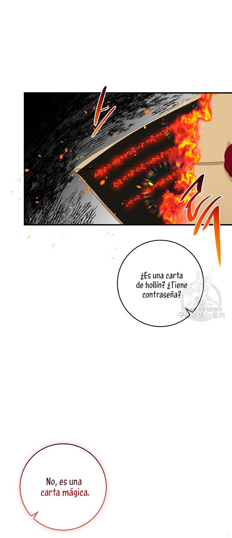 Solo los villanos son tratados Capítulo 38 - Página 58