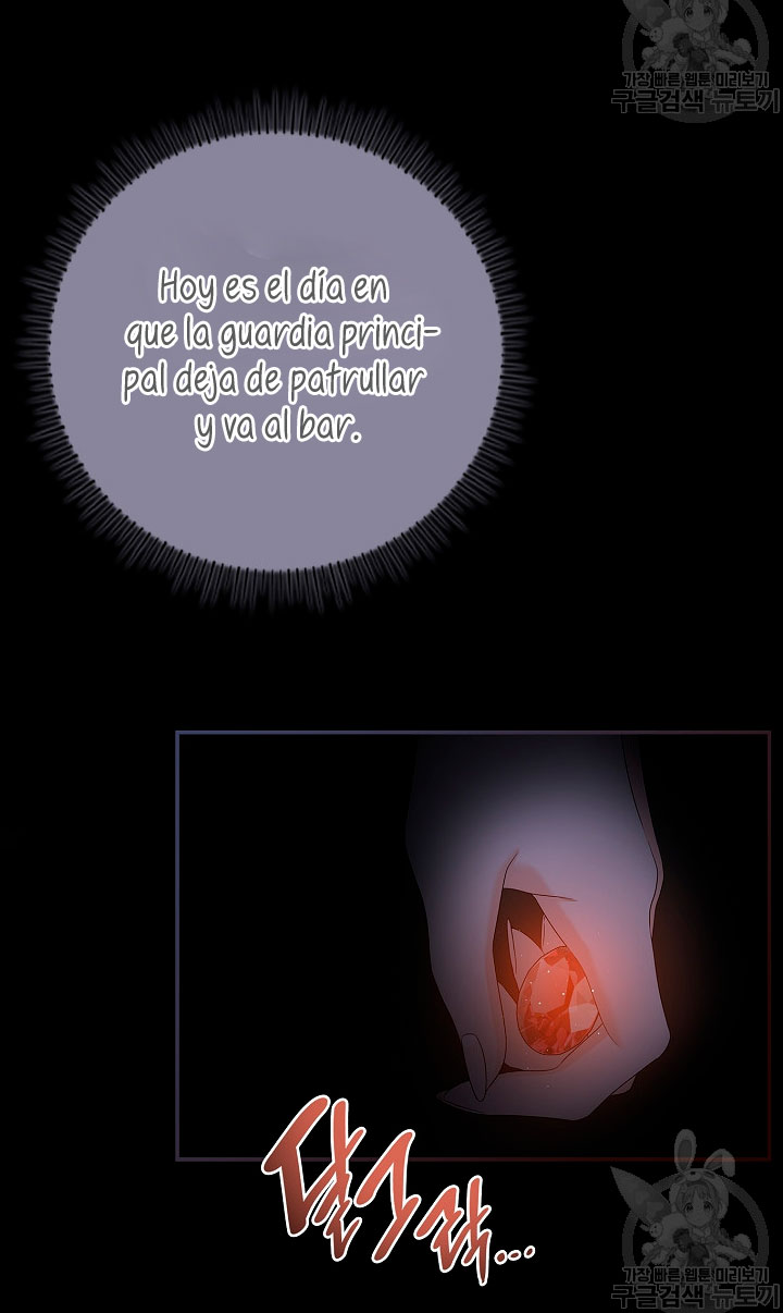 Solo los villanos son tratados Capítulo 4 - Página 15